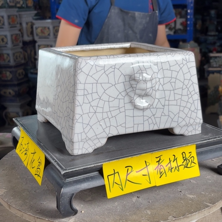 一风堂石湾花盆 内16*11盆口不正釉裂