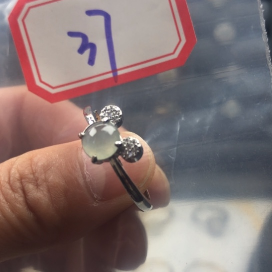 翡翠未镶嵌戒指缅甸