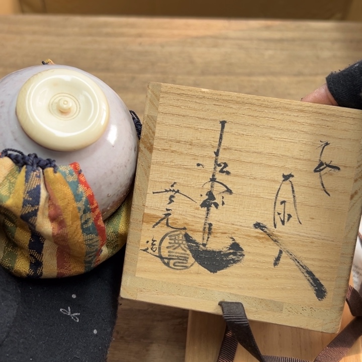 谢谢你的关心和支持我