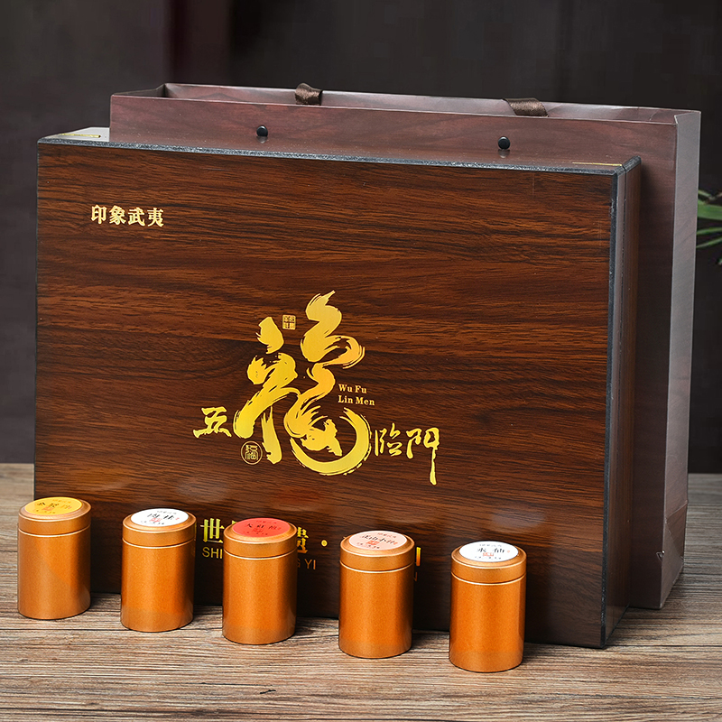 【五福临门五大茗茶】木质礼盒30罐 五大名茶 送礼盒+礼袋