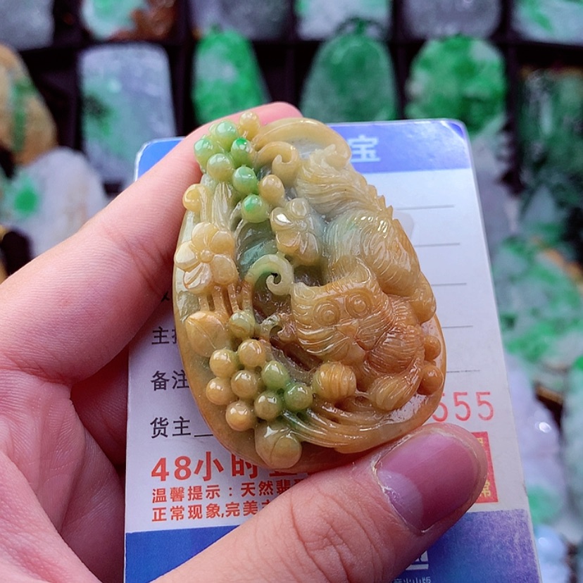 【闪购商品】翡翠颈饰未镶嵌挂件