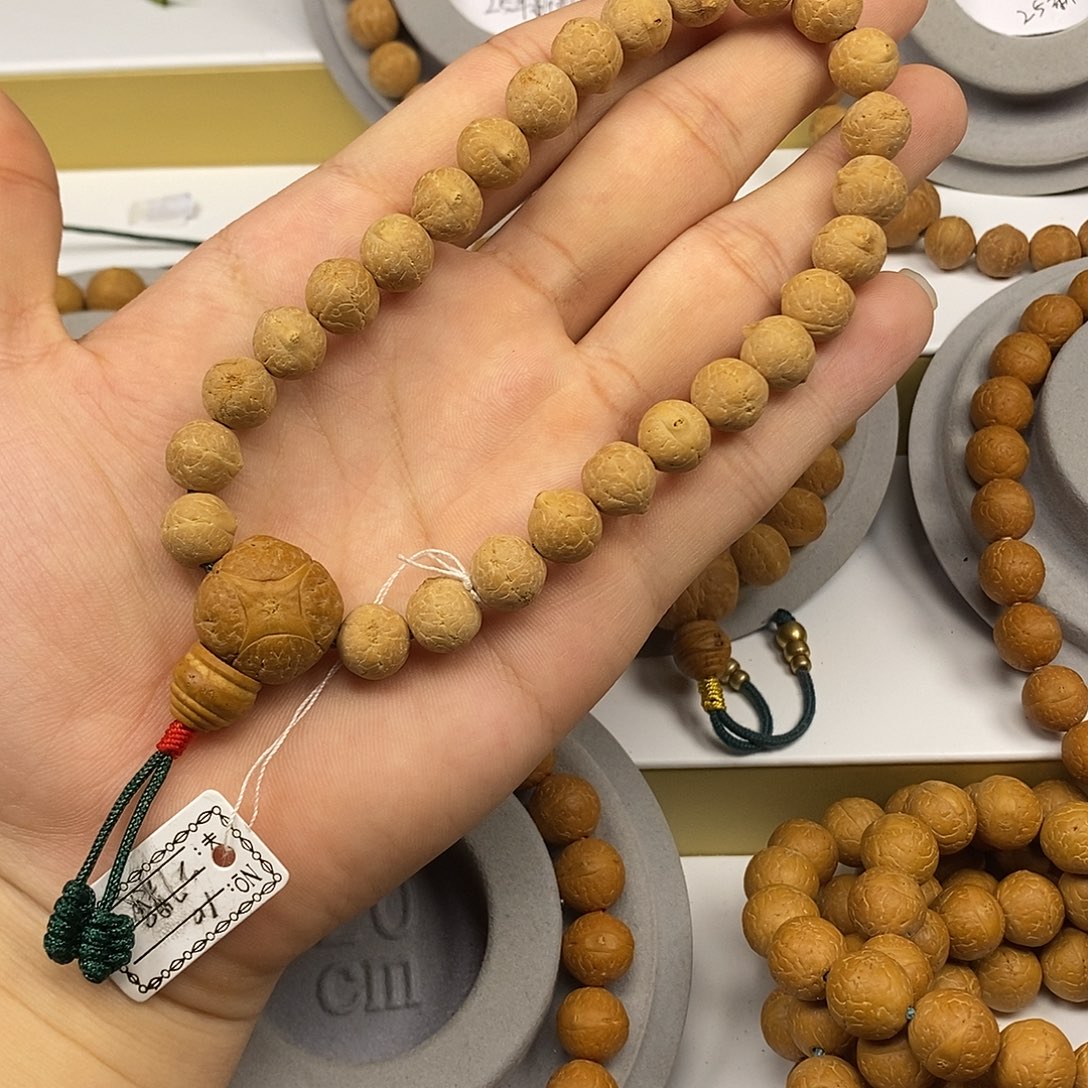 该***名凤眼菩提手串保尼泊尔保同树10mm实心手持
