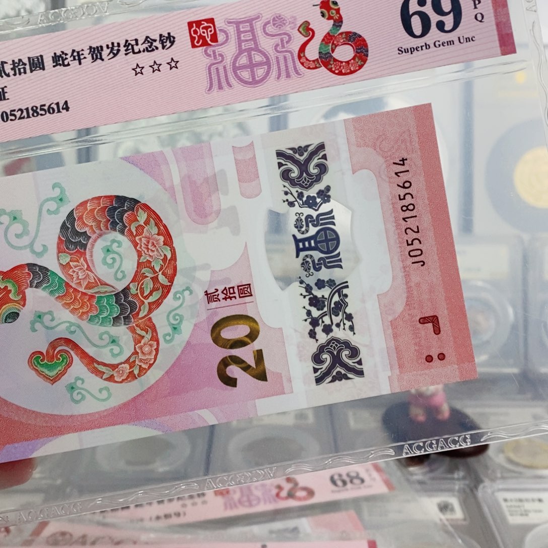 铜69分5614。。。。。。。。。。。。