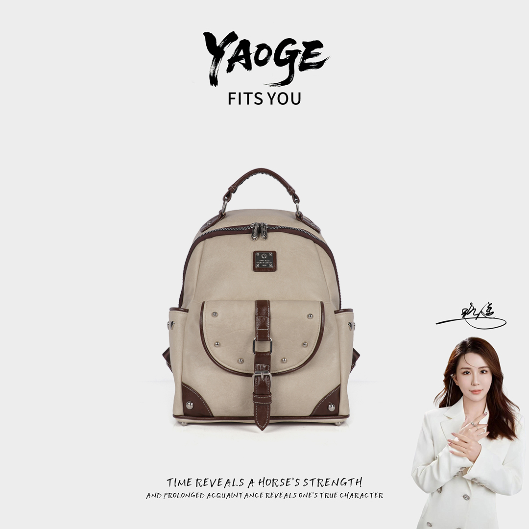 粉丝专享-包包经典时尚百搭女士小众LY1637-图片色