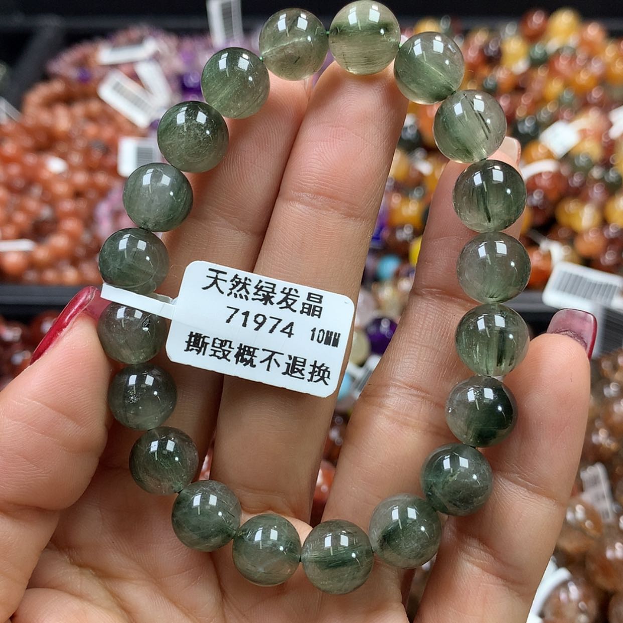 【闪购商品】水晶手链未镶嵌，