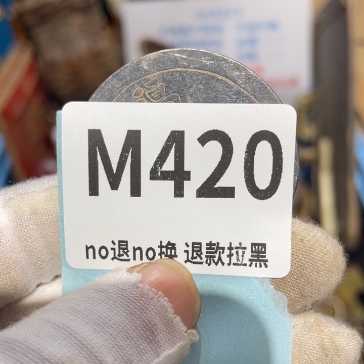 ❁***❁瓷片二表姐直播火爆热卖