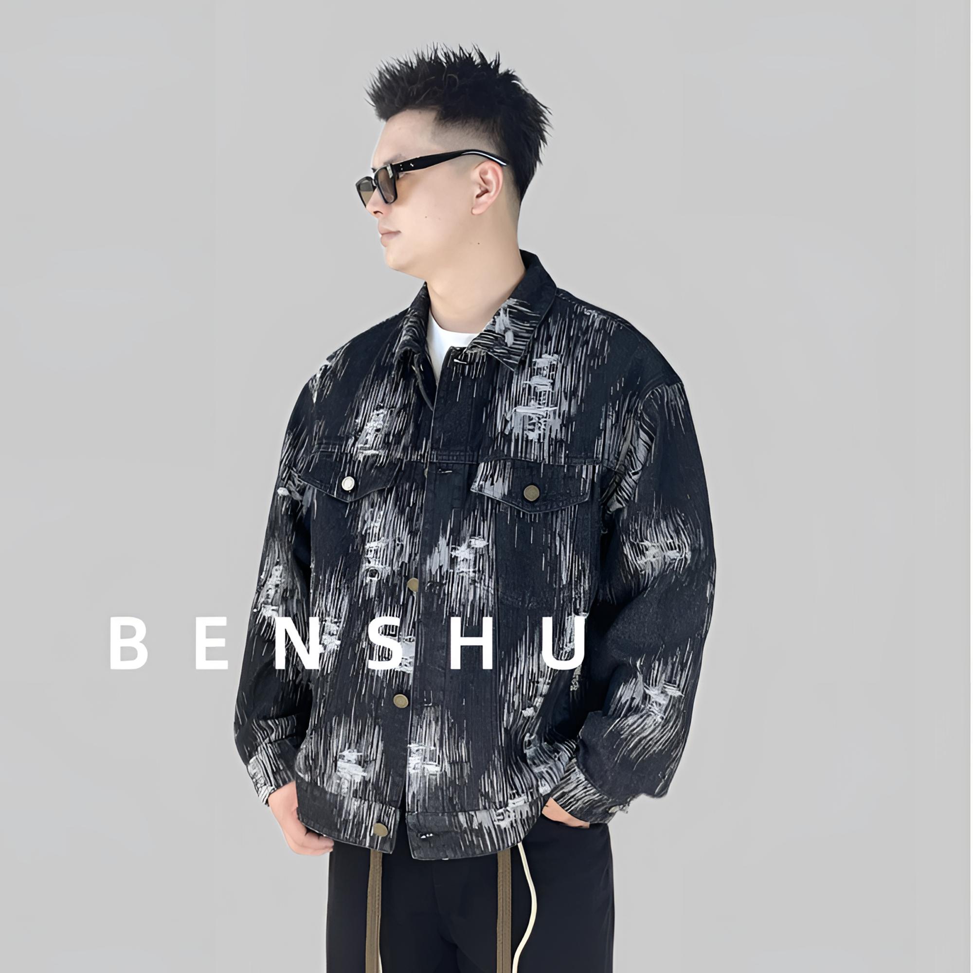 BNSU本述男装新款美式复古耐磨时尚潮流提花刮烂牛仔外套25-701