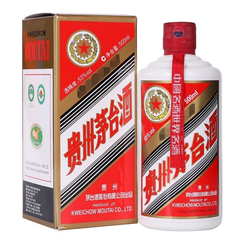 KWEICHOW MOUTAI/贵州茅台【小玉专属】【2016-17】五星茅台53度500ml