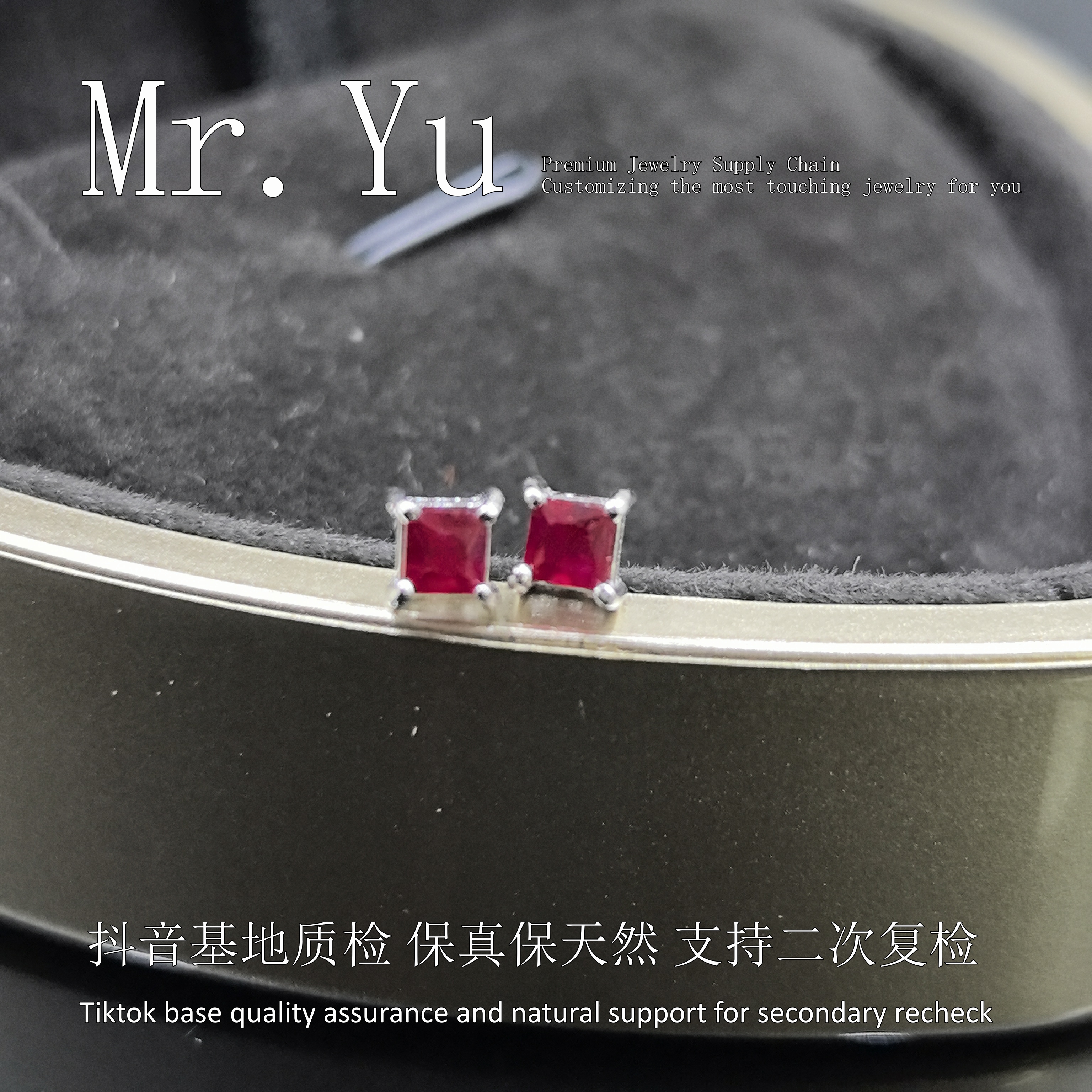 天然红宝石耳钉s925银镶缅甸鸽血红红宝石四爪简镶时尚百搭hbs1