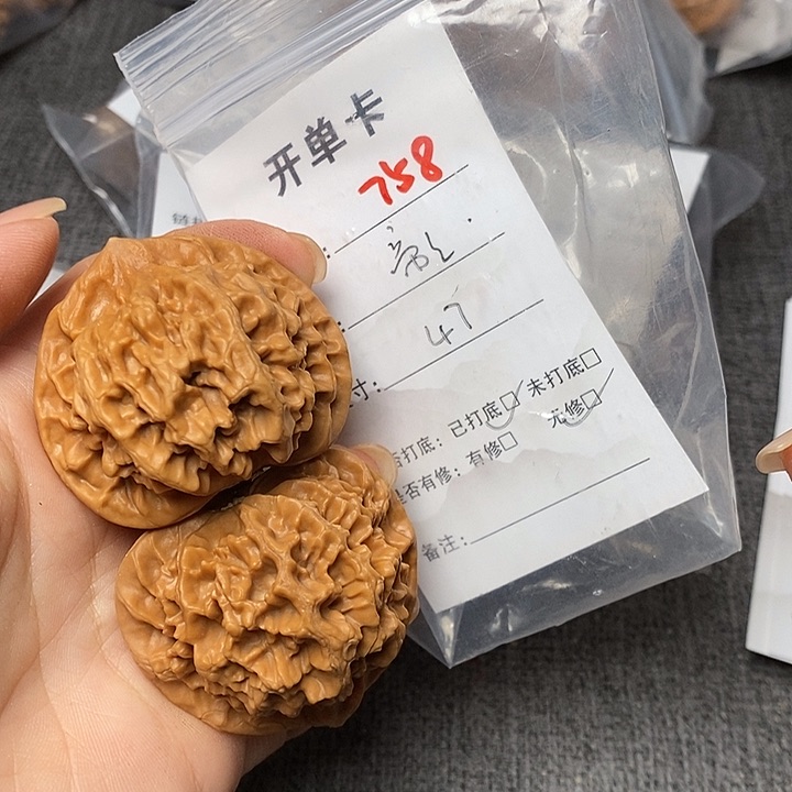 文玩核桃把件758哈哈哈