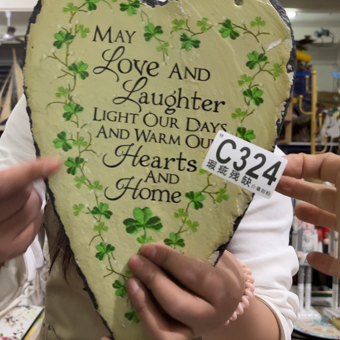 核桃木/黑胡桃（胡桃木）