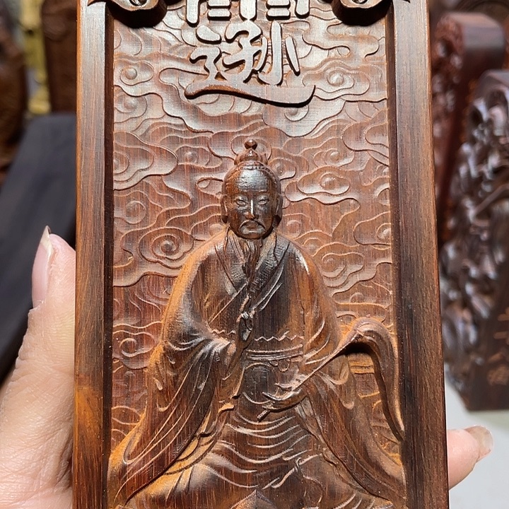 周***泉非洲紫檀（红花梨）大号双面