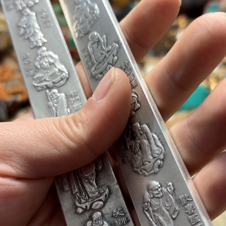 实物如图所示闪购