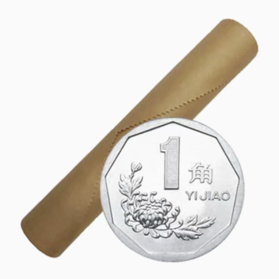 【退市菊花壹角94年】一卷50枚封装评级