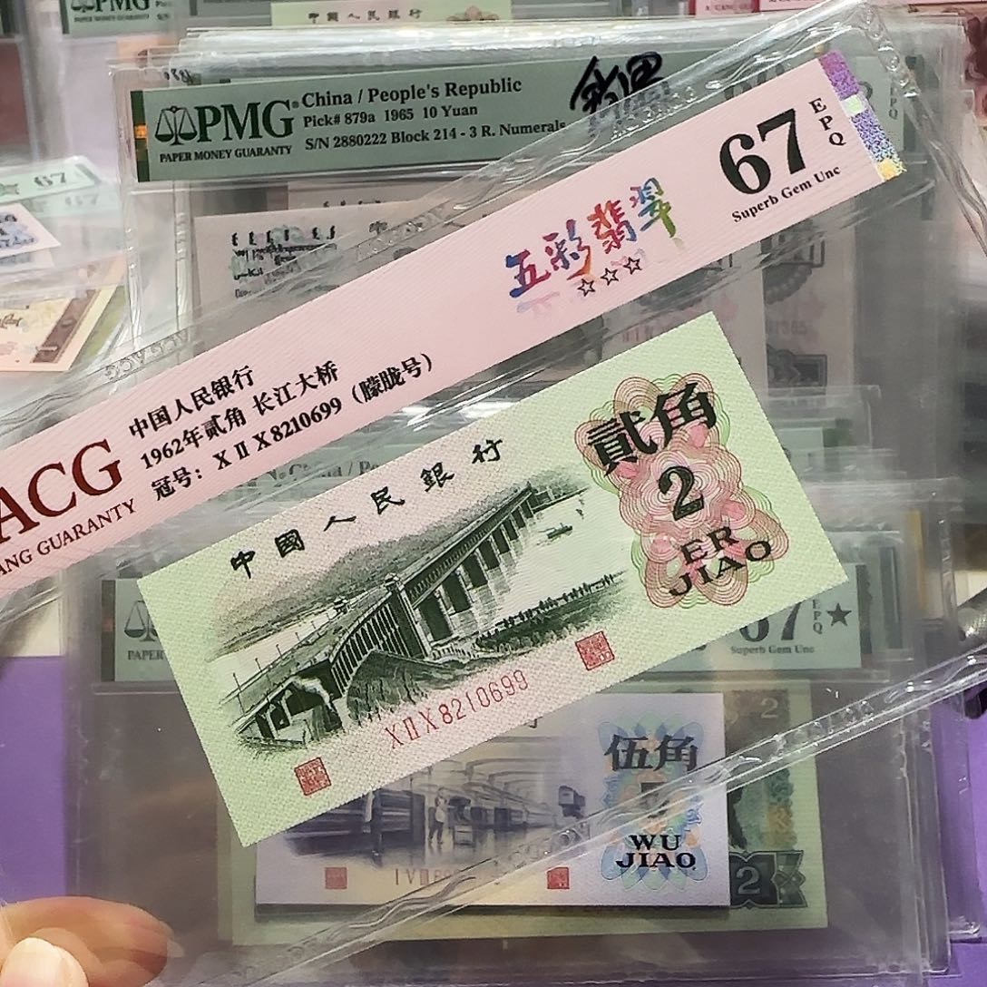 纸8210699。。。。朦胧号双尾
