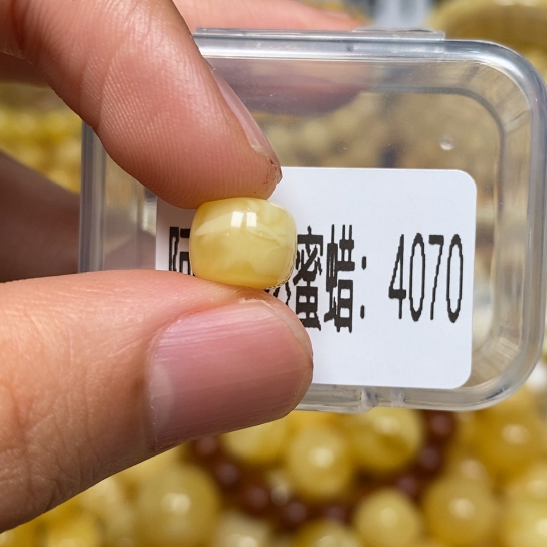 蜜蜡未镶嵌珠宝奇石4070