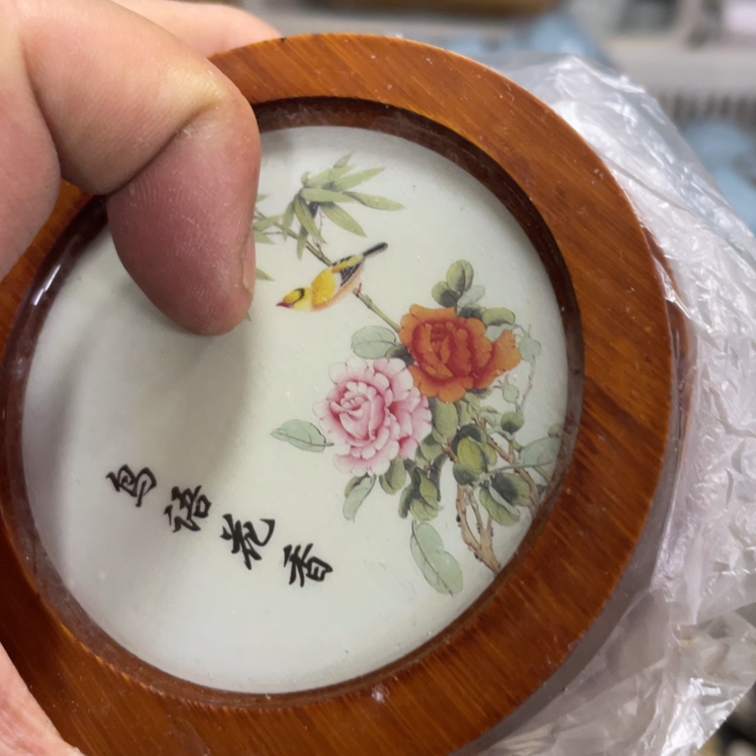 茶具茶器茶壶茶杯