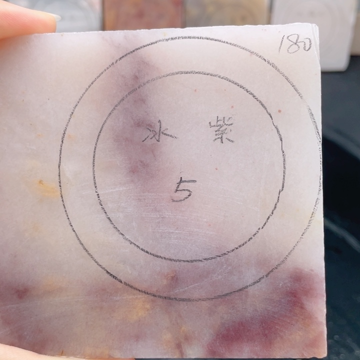 石英质玉未镶嵌手镯定制