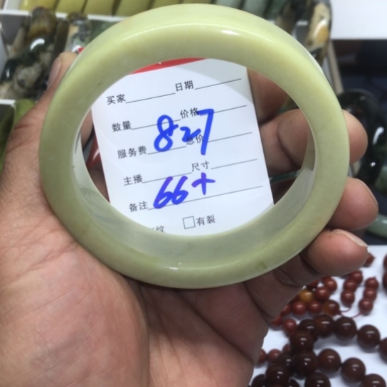 九****蛇纹石玉未镶嵌手镯