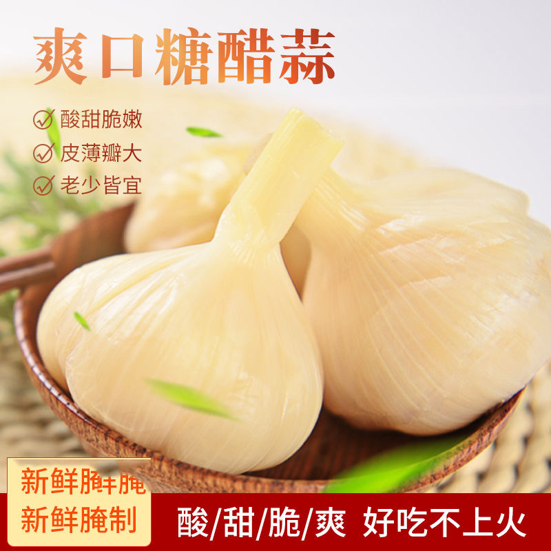 精品手装菜真空包装多种酱菜