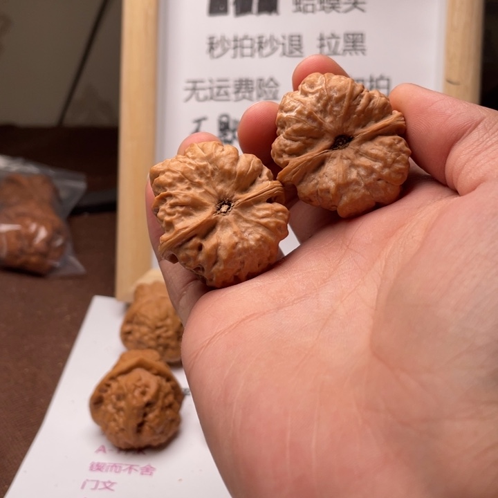 煎****菜延庆蛤蟆头36边