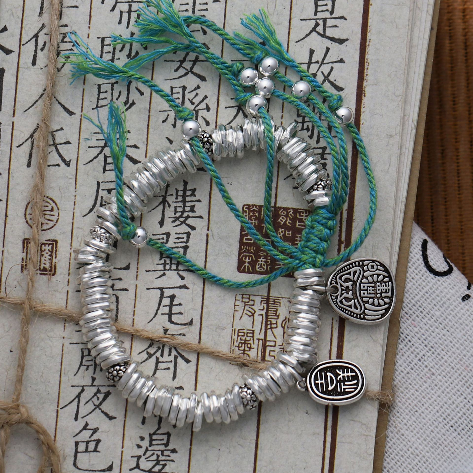 足银手链 足银手链 足银999碎银绿盘缠手链女民族风百搭纯银手饰