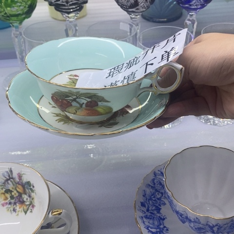 其他陶瓷中古陶瓷0074