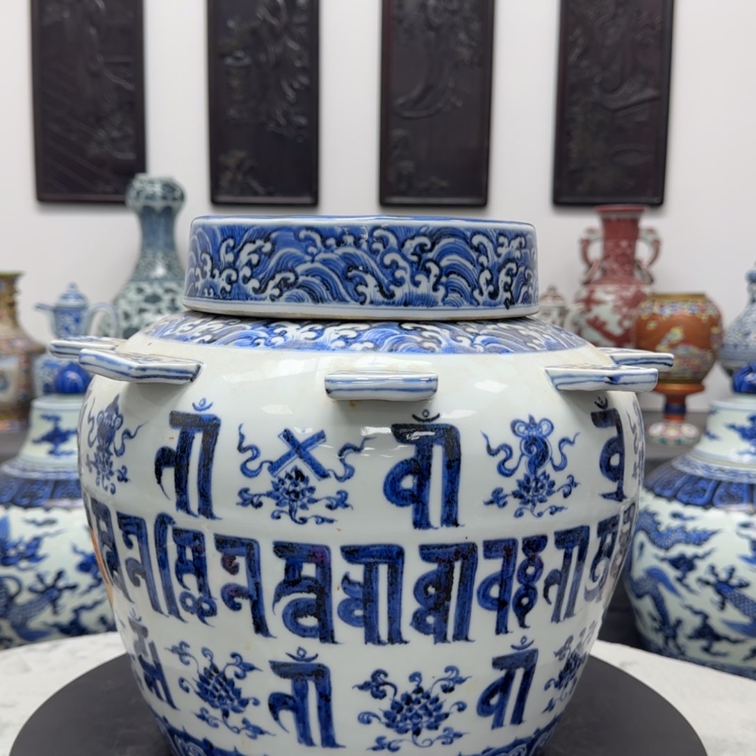 摆件B****s瓷瓷瓷瓷瓷瓷瓷瓷瓷瓷瓷瓷瓷瓷