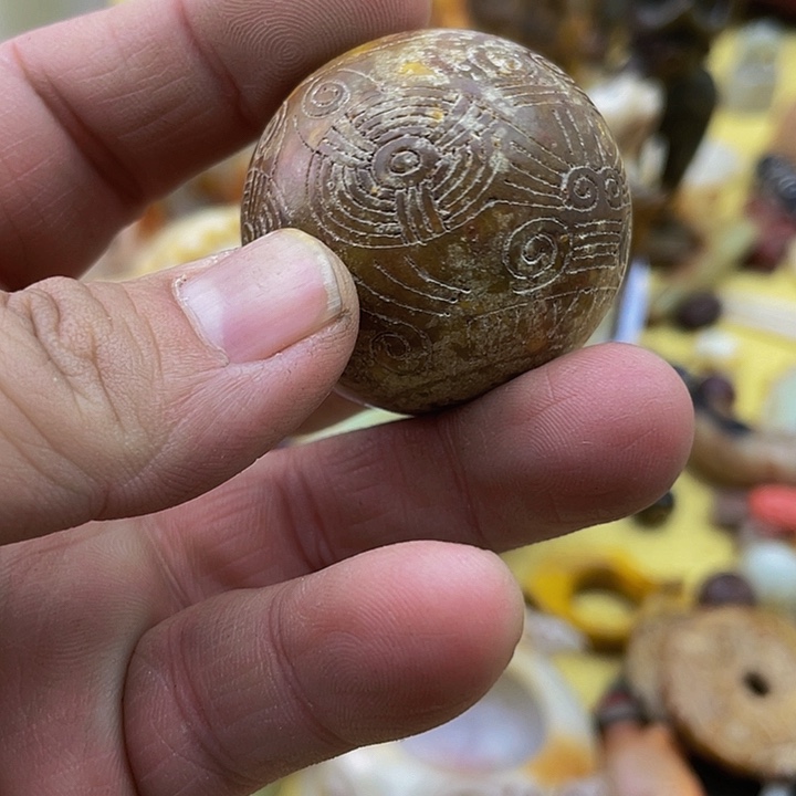 发财发财致富发财