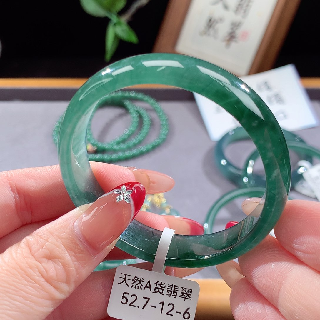 翡翠手镯（圆镯）未镶嵌