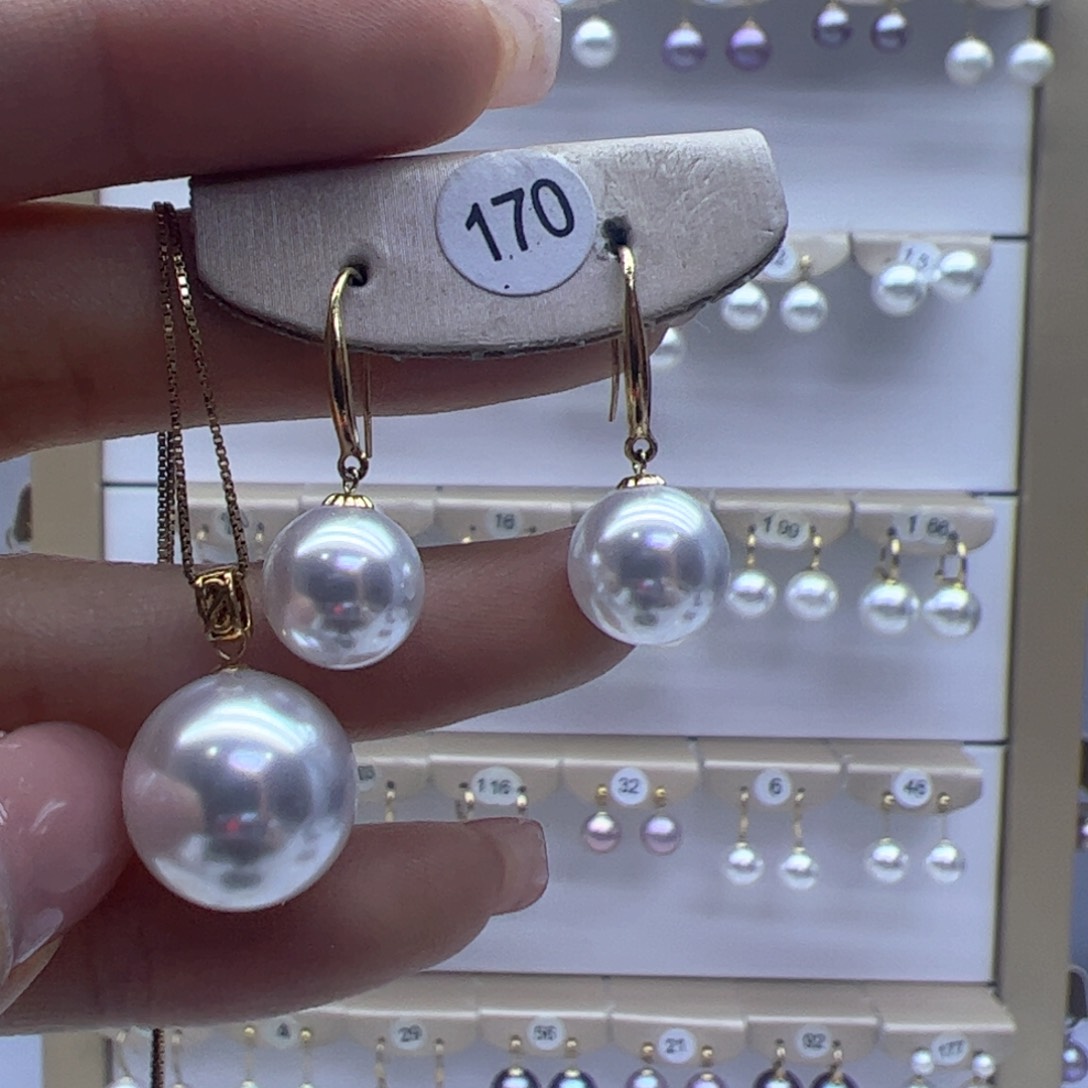 淡水珍珠吊坠(赠链)18K金镶嵌