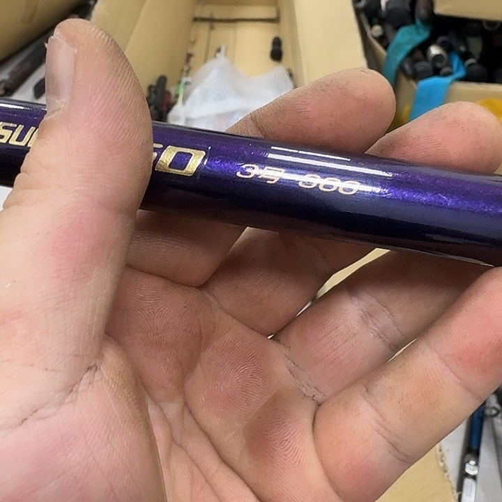 亮***碳素1.8m以下鱼竿钓鱼竿8888887