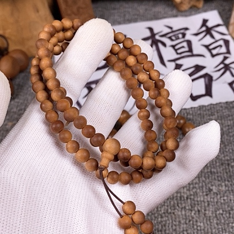 檀香木手串/手链老山檀香黑肉0.6/108沉水微瑕疵