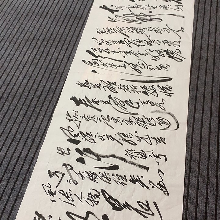 书法江*黄冯伟老师雪作品