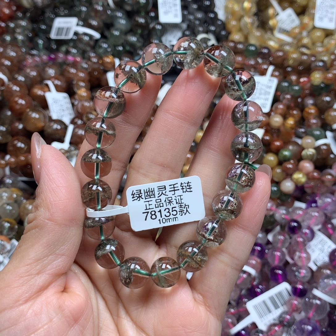 水晶天然未镶嵌天然