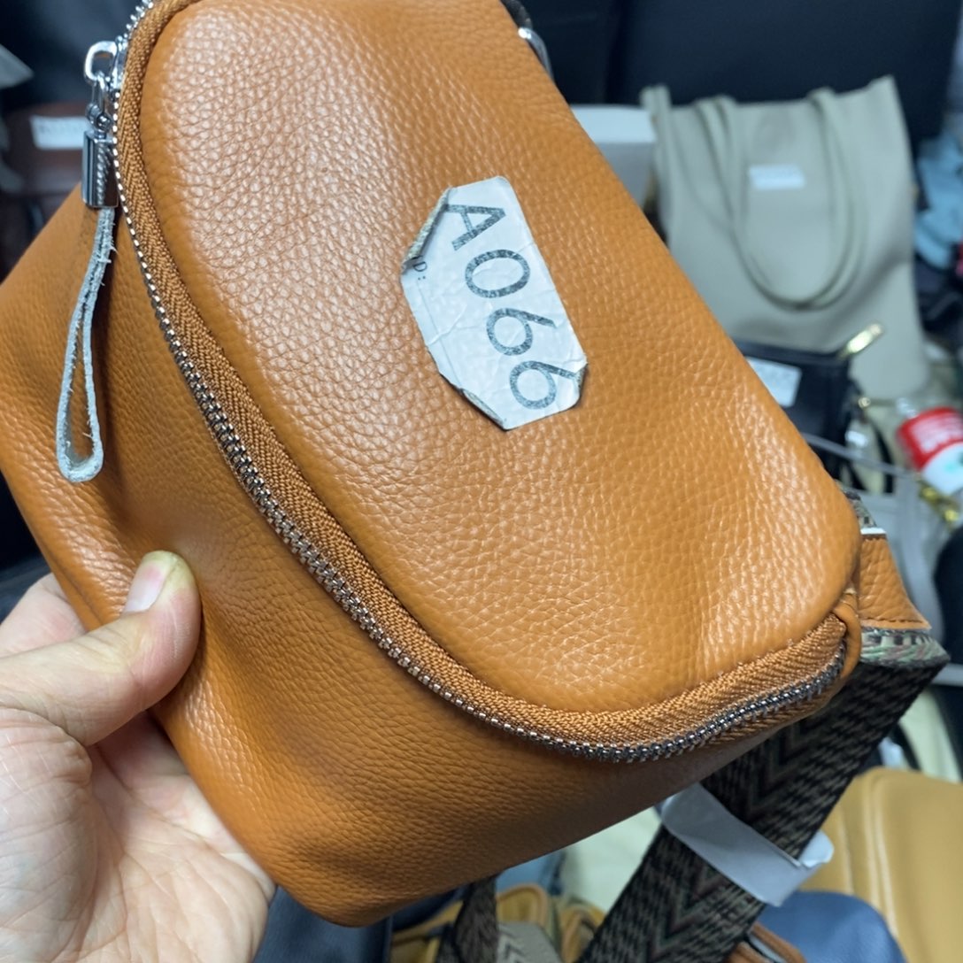 牛皮牛皮的哦！牛皮