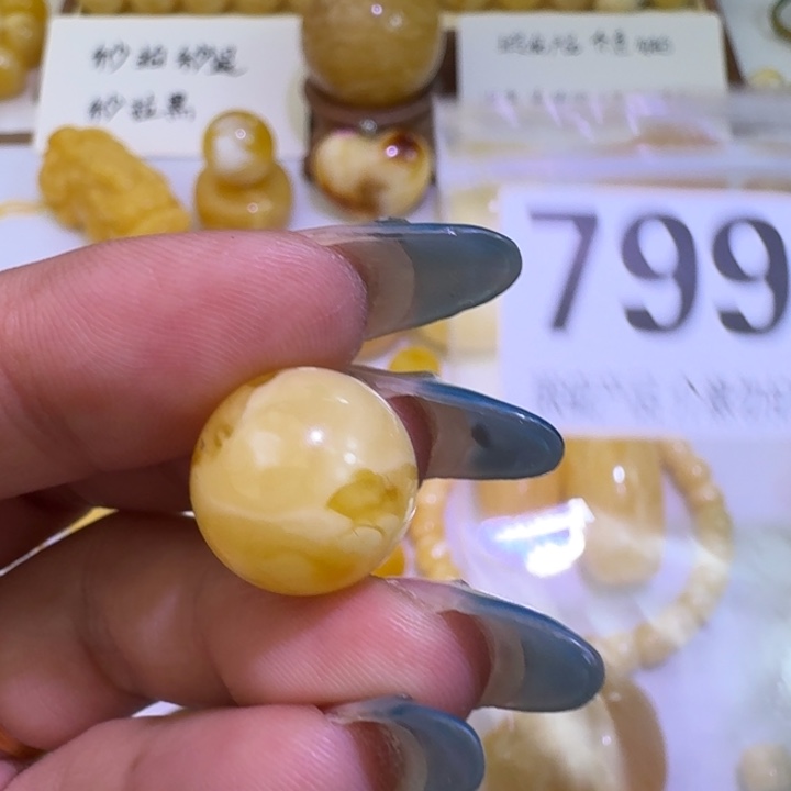 裸石琥珀未镶嵌14.6微瑕