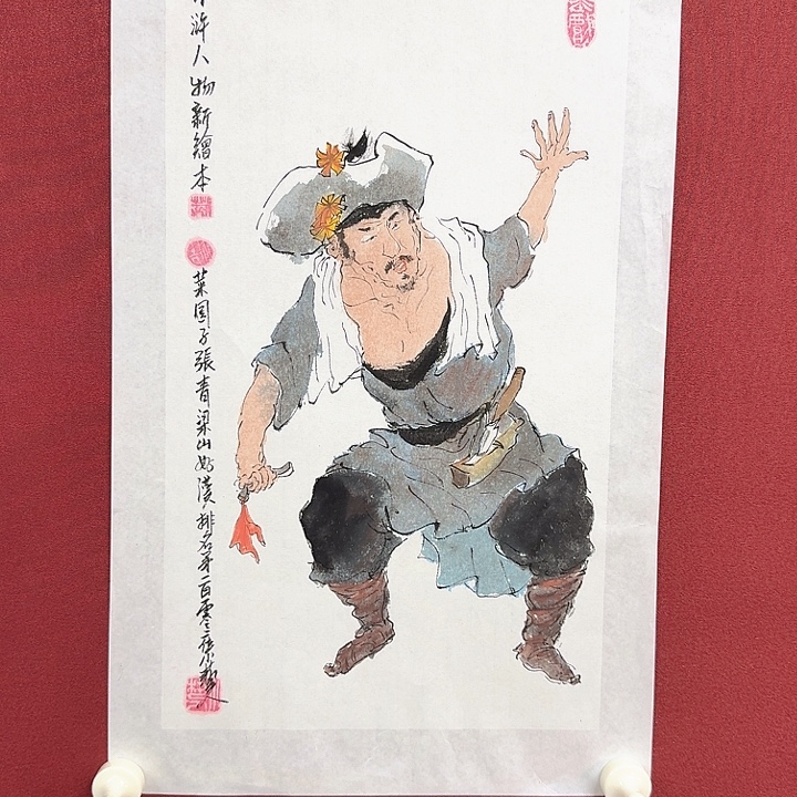 书法11111111111111111