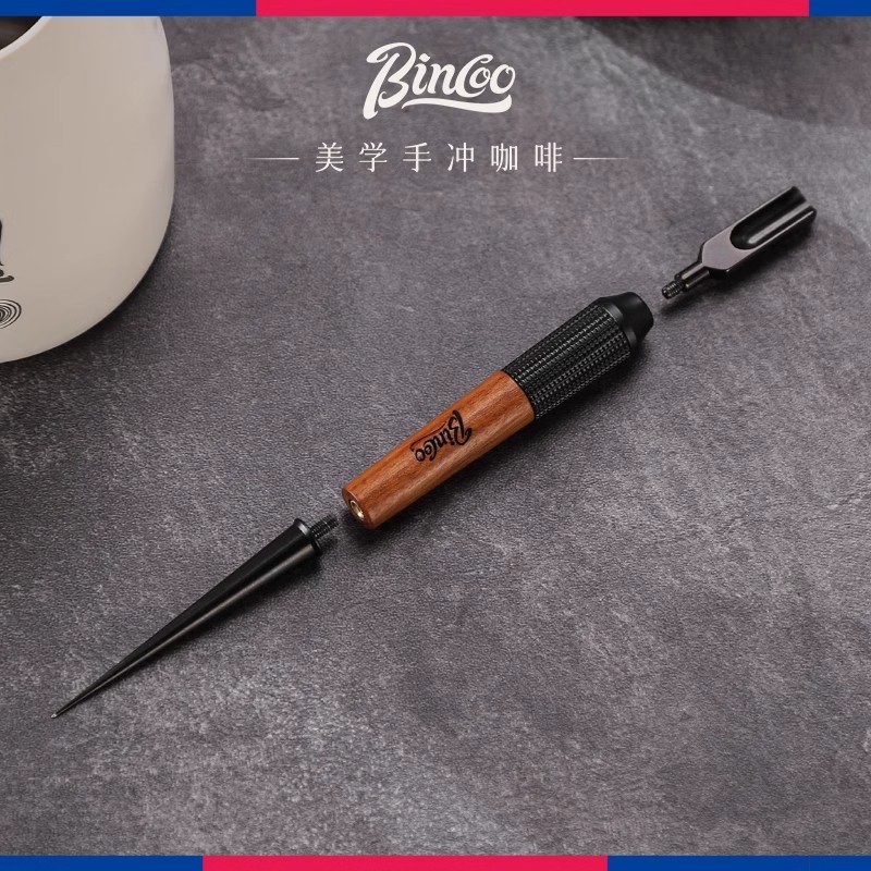 Bincoo咖啡拉花针意式咖啡雕花针木柄不锈钢拉花神器