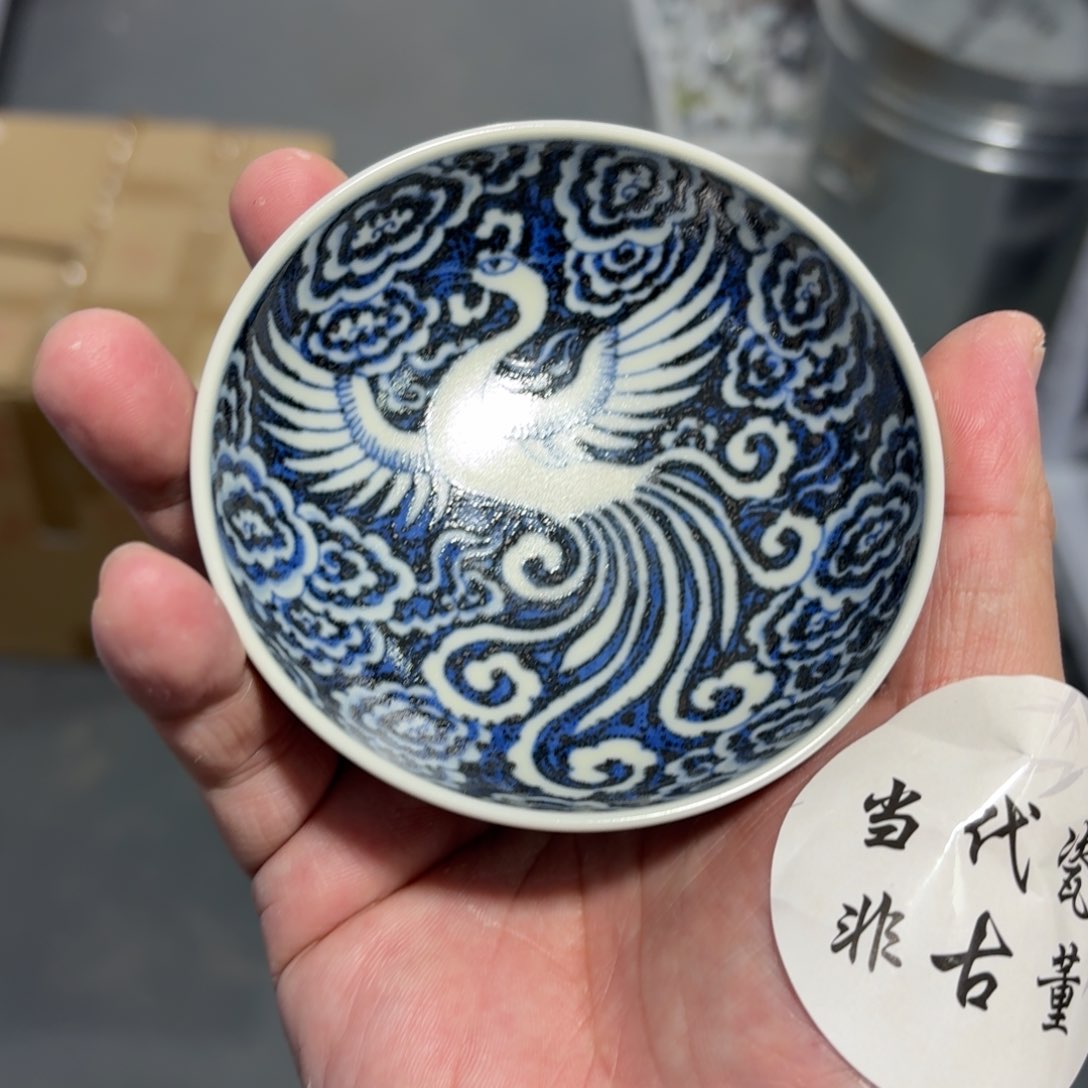杯瓷言所老曹甄选好瓷