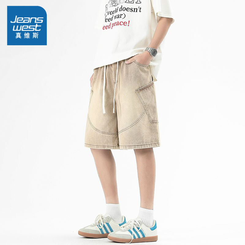 真维斯2025夏季新款潮牌贴袋复古工装牛仔短裤男宽松休闲五分裤男