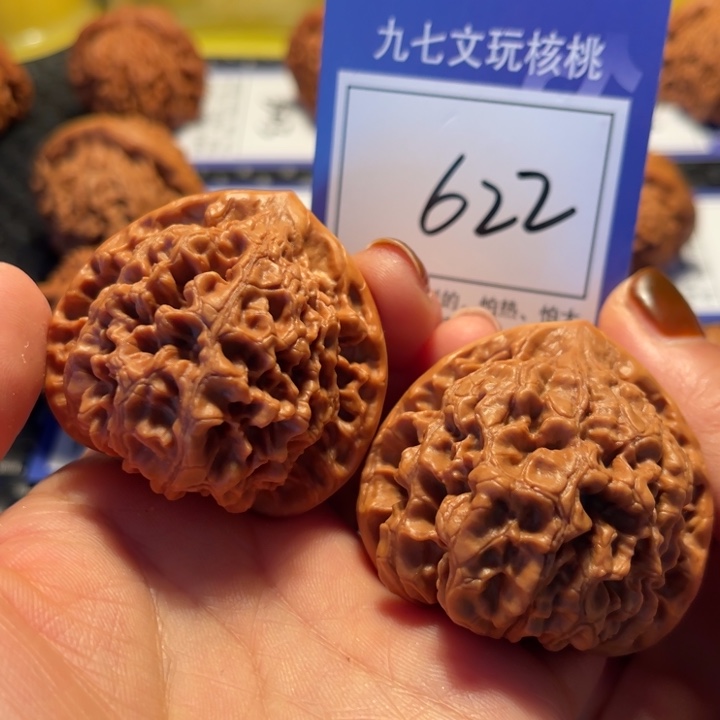文玩核桃把件47官帽622、、