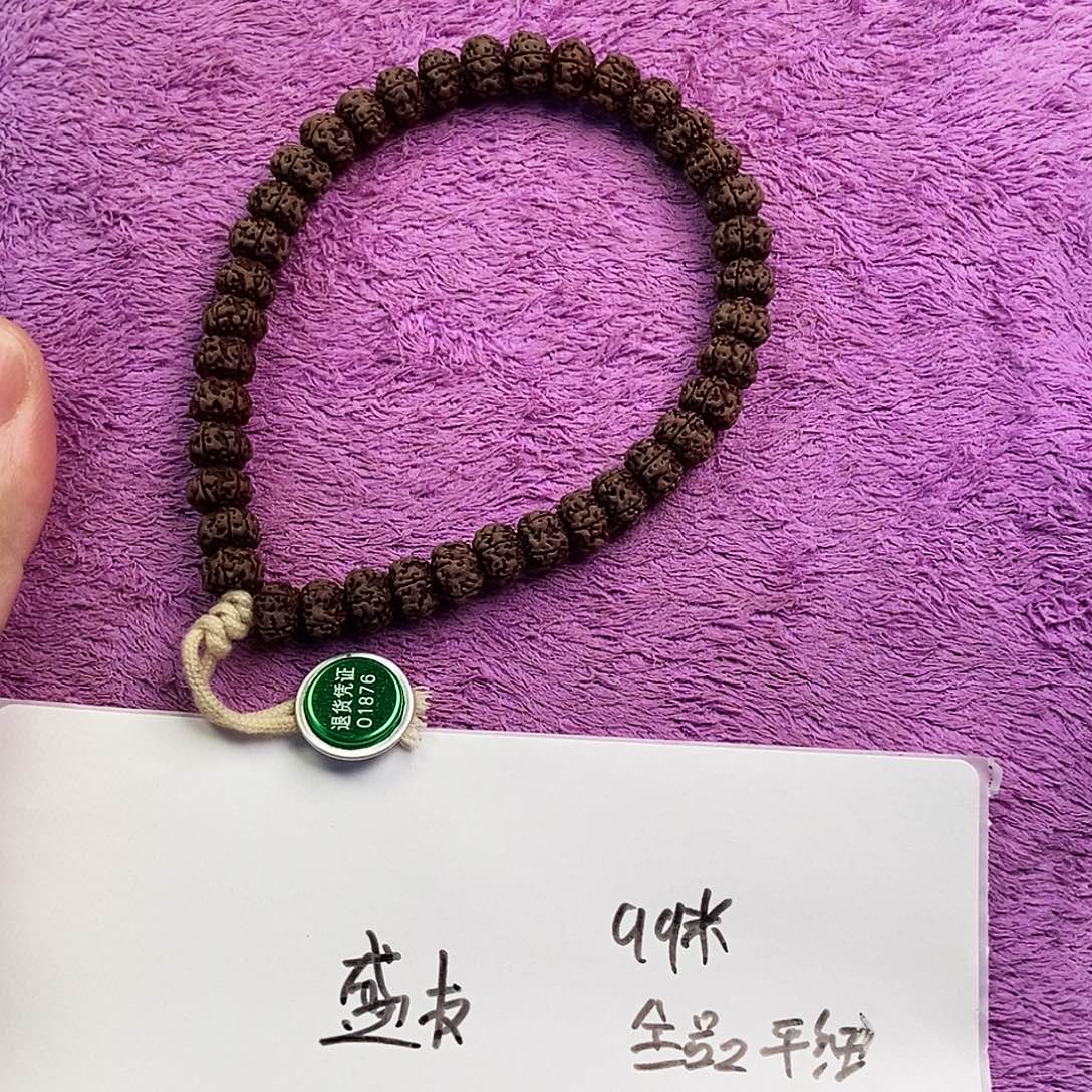 盛***权手串金刚菩提细纹