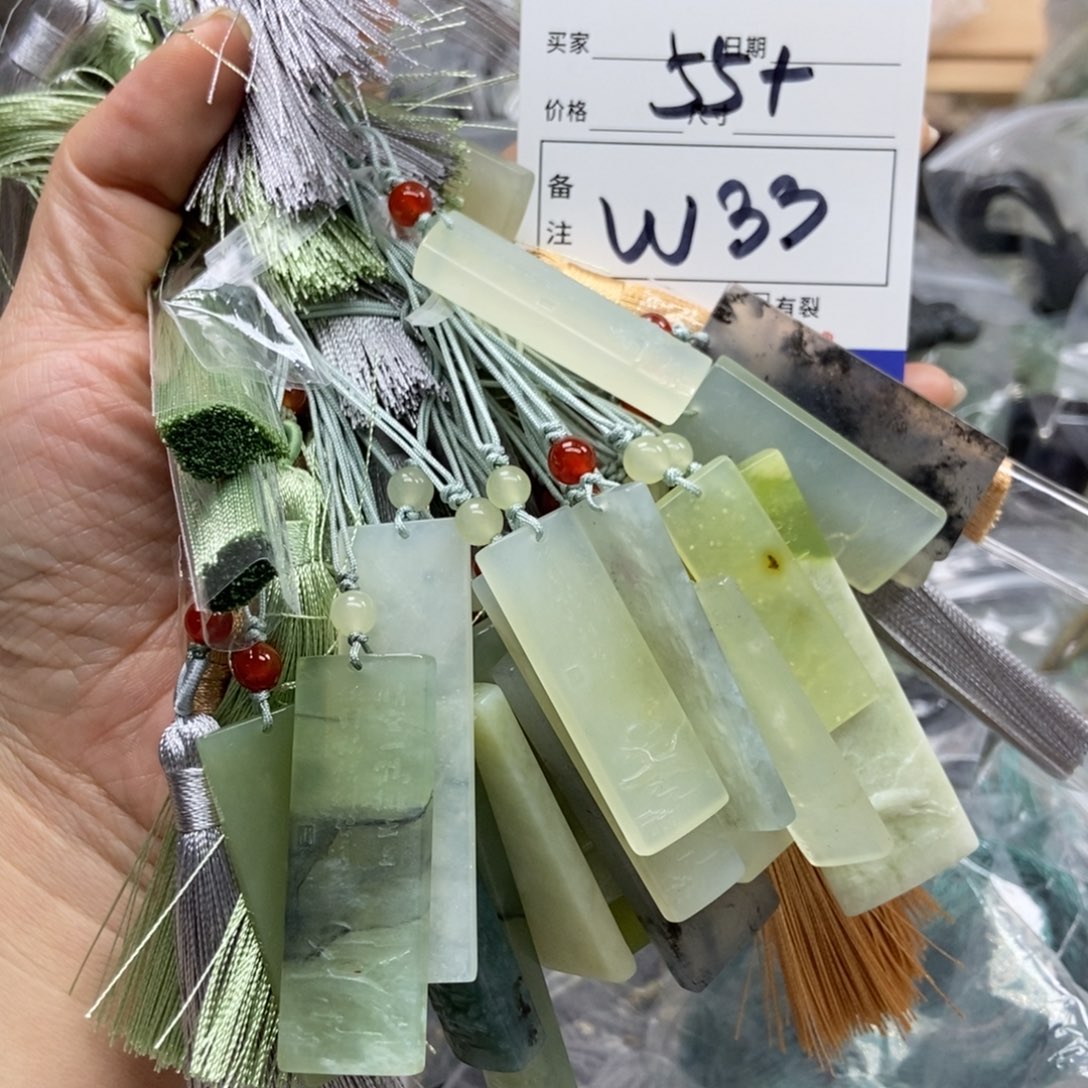 岫玉未镶嵌吊坠吊坠多样性，发一个