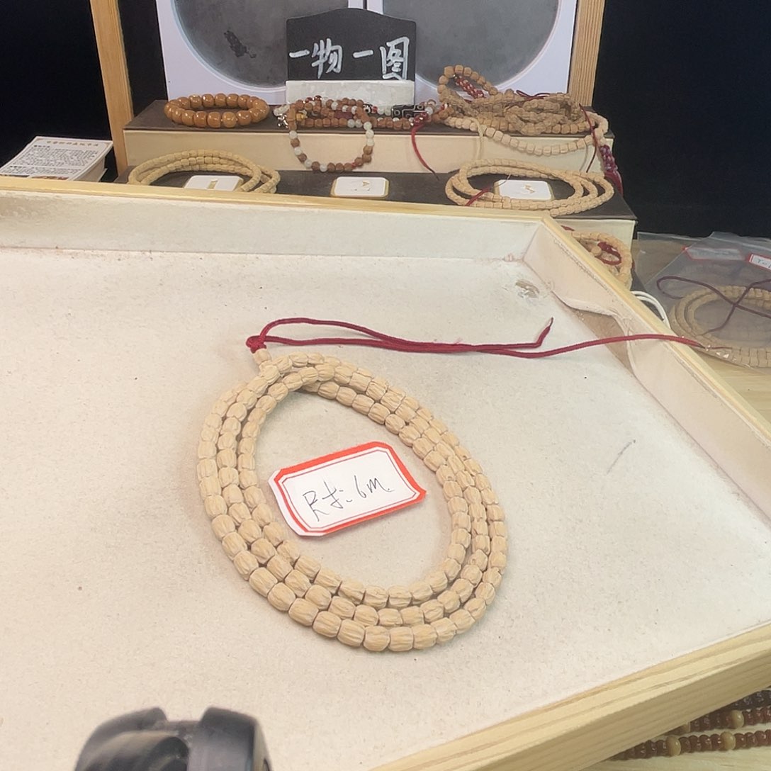 柏香籽/百香籽吊坠