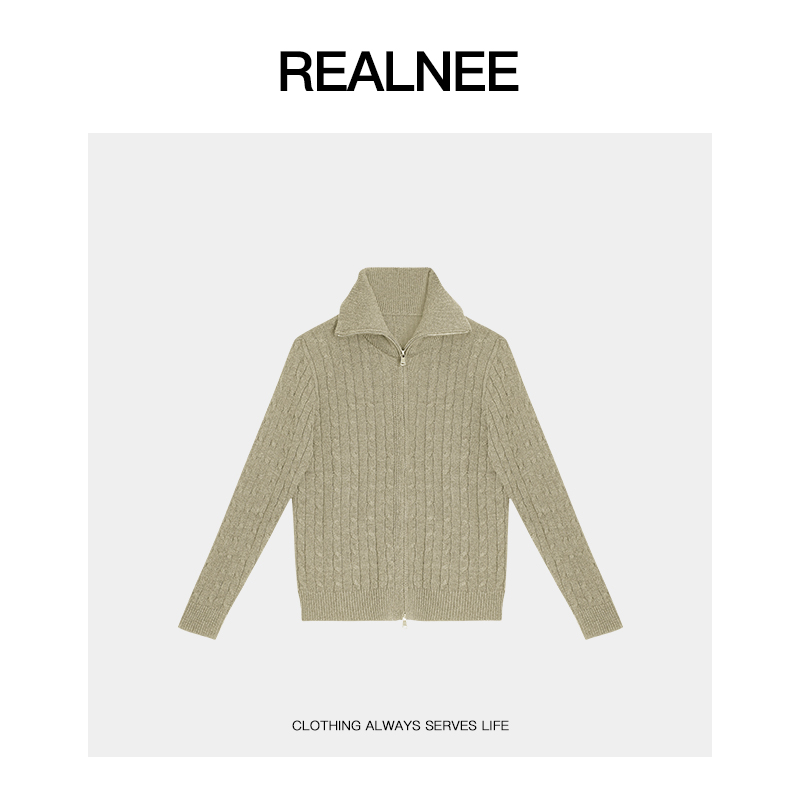 REALNEEI【苏黎世】眻毛纹理感穿搭双头拉链休闲翻领开衫毛衣08494