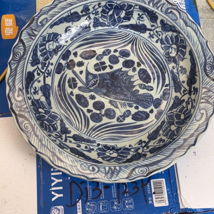 欢迎大家来看我的