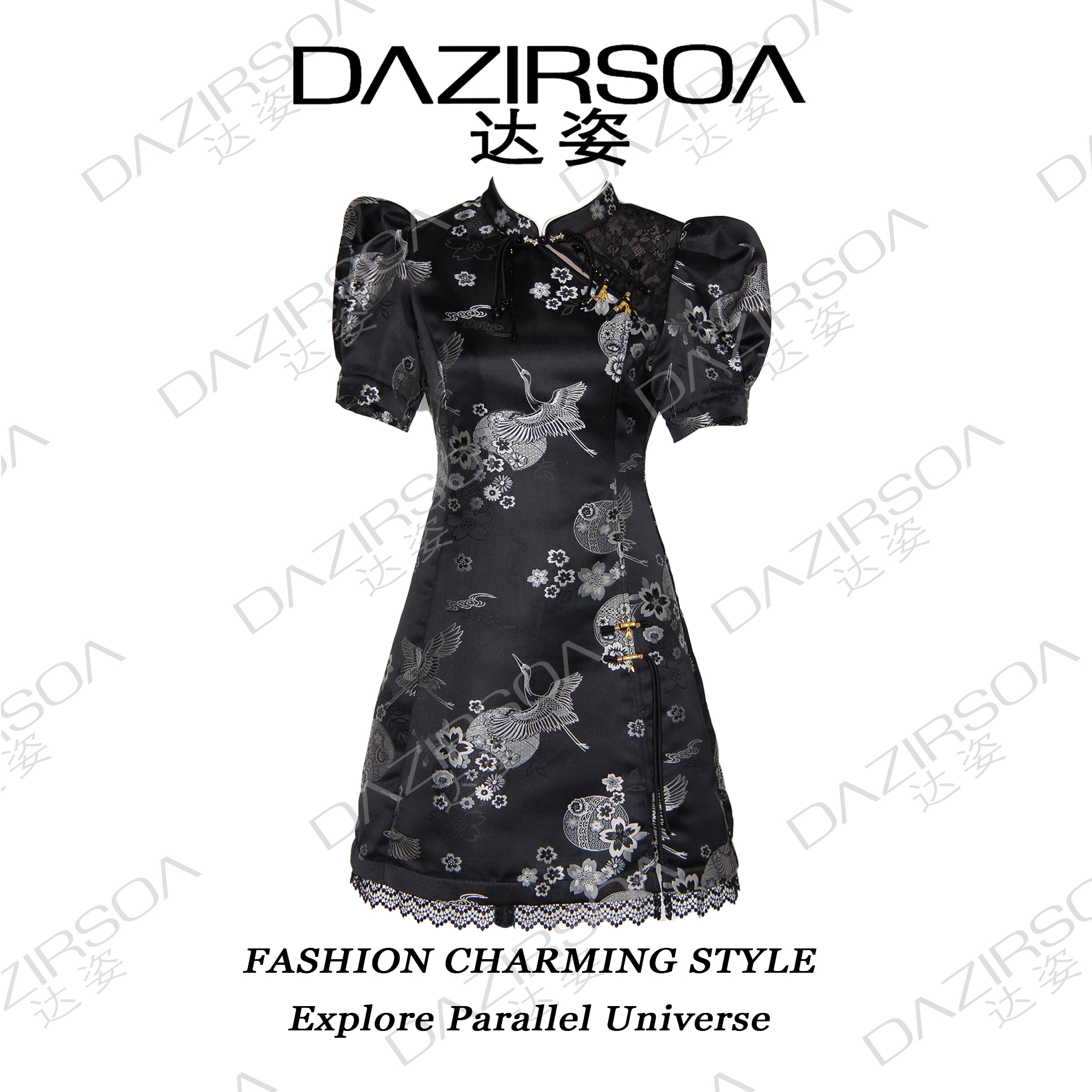 NEW ARRIVAL |“仙鹤高飞“蕾丝提花盘扣旗袍裙 R796