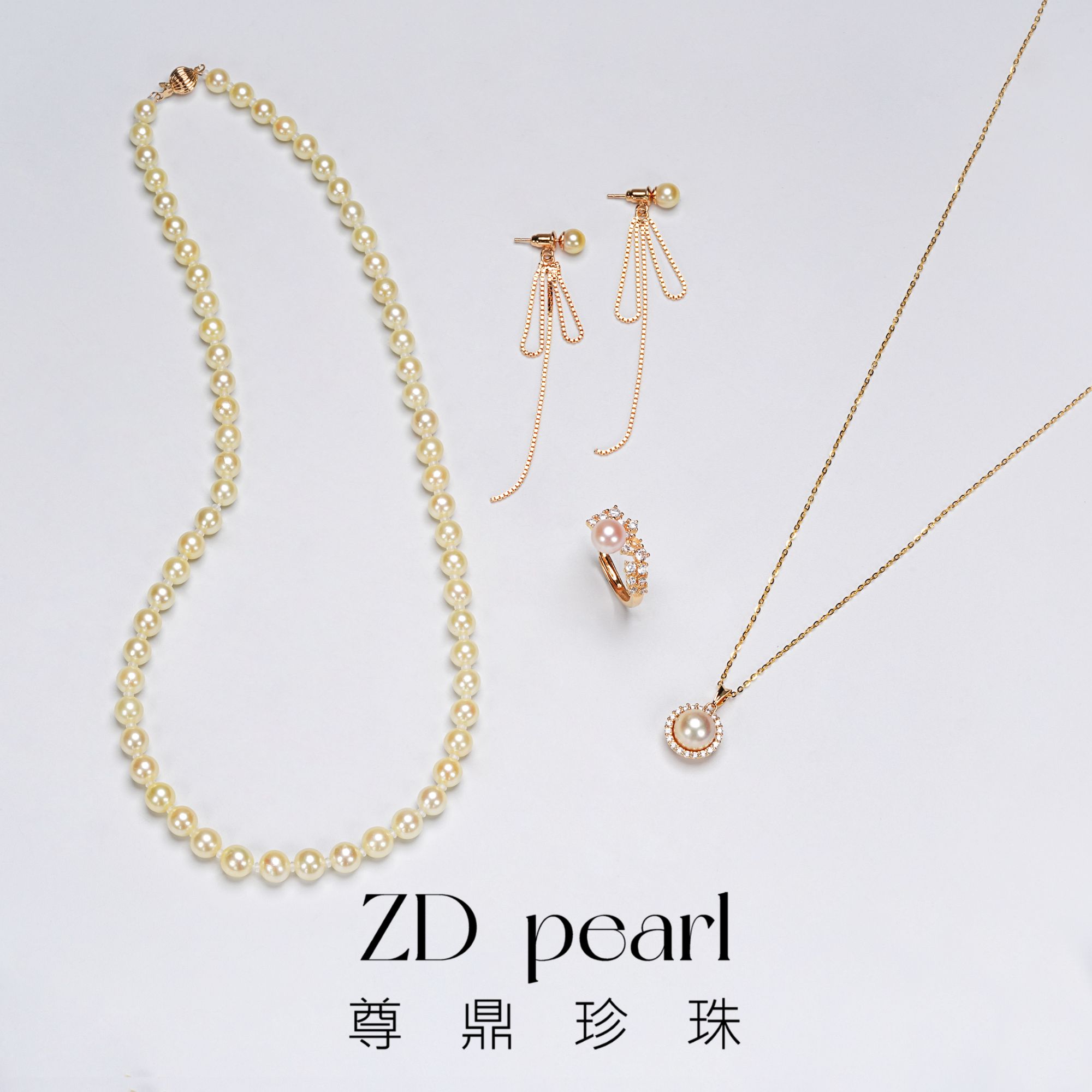 【佳文】尊鼎珍珠-14K海水珍珠羽皇金套装（赠银耳钉戒指吊坠）