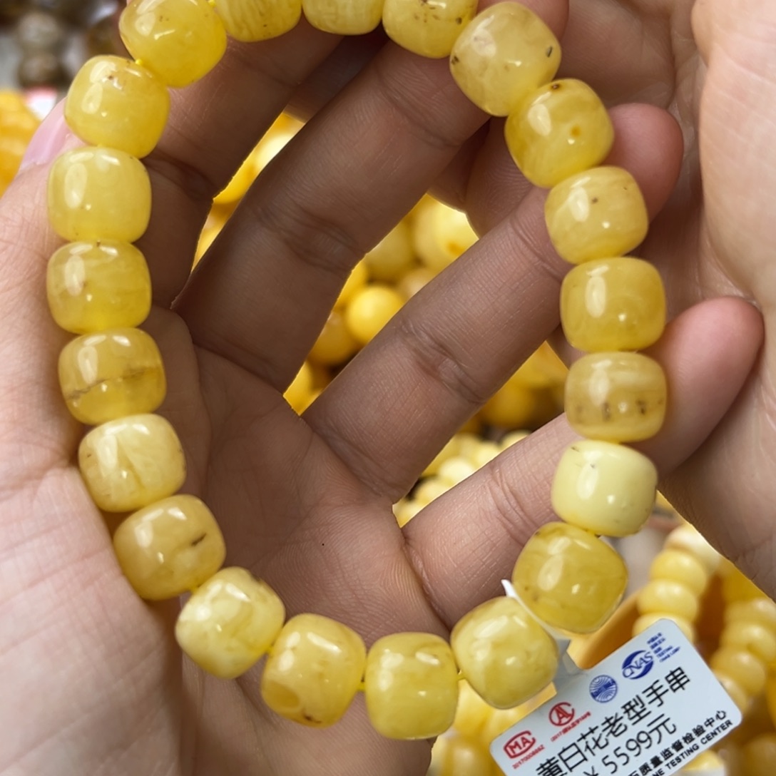 琥珀珠宝奇石未镶嵌